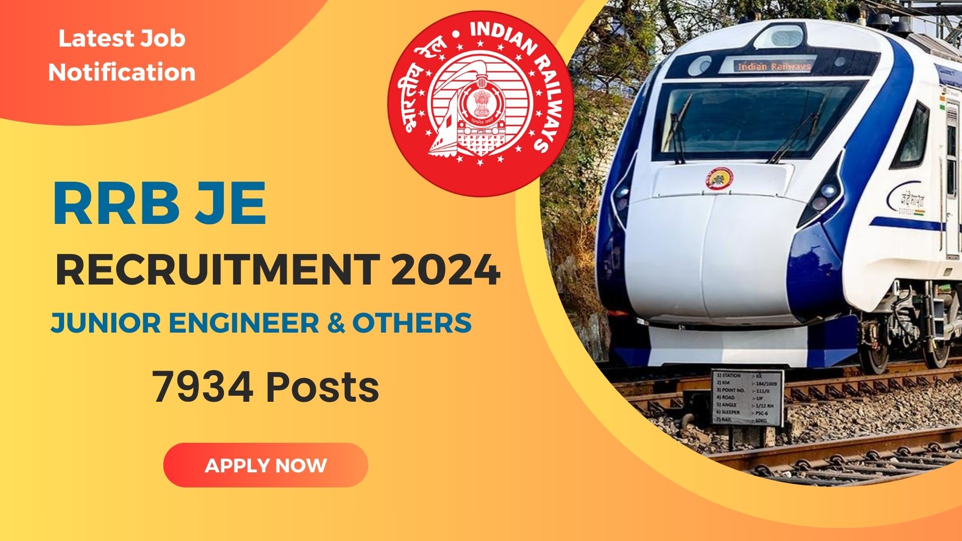 RRB JE Recruitment 2024, रेलवे में निकली 7934 पदों पर भर्ती