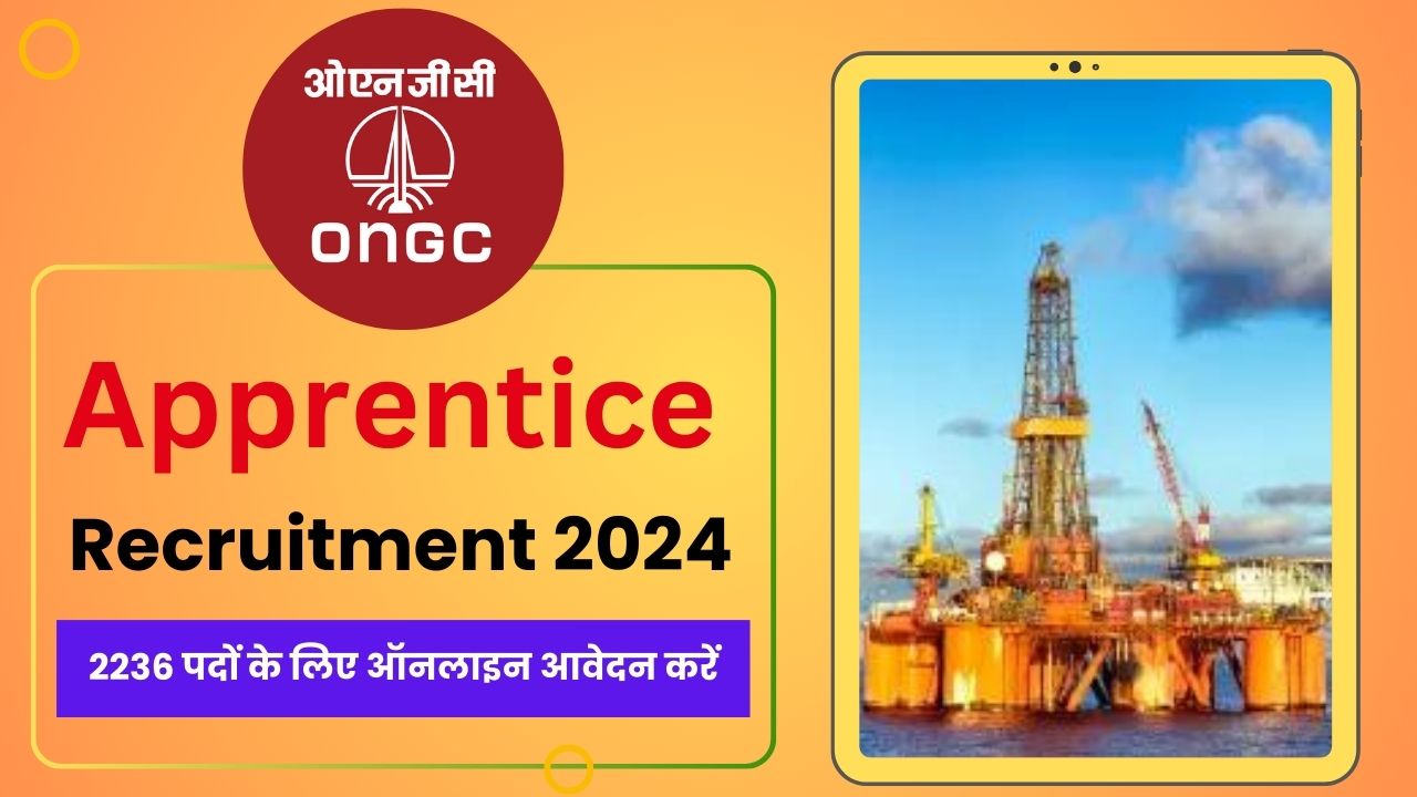 ONGC Apprentice Recruitment 2024